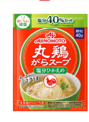 味の素　丸鶏ガラスープ