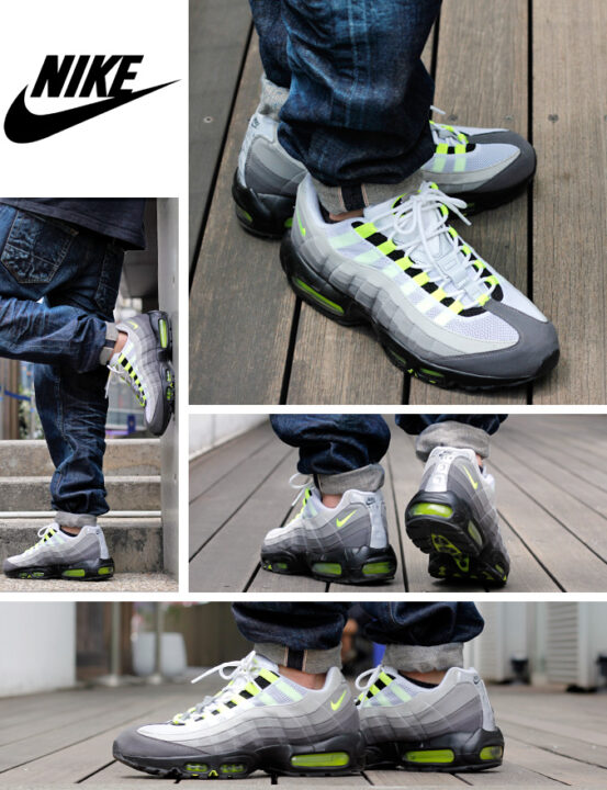 エアマックス96 Kobaブログ